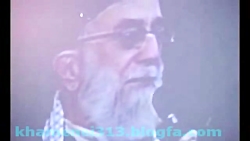 فیلم ارتباط ویدئو کنفرانسی رهب...