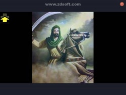 عثمان برادر امام حسین ع کیست