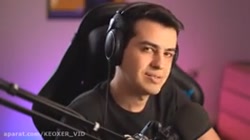 میم بیبی با اریا کیوکسر