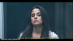 سریال تو You فصل 2 قسمت 8 زیرنویس فارسی