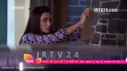 سریال به عشق تو سوگند قسمت ۱۲۸