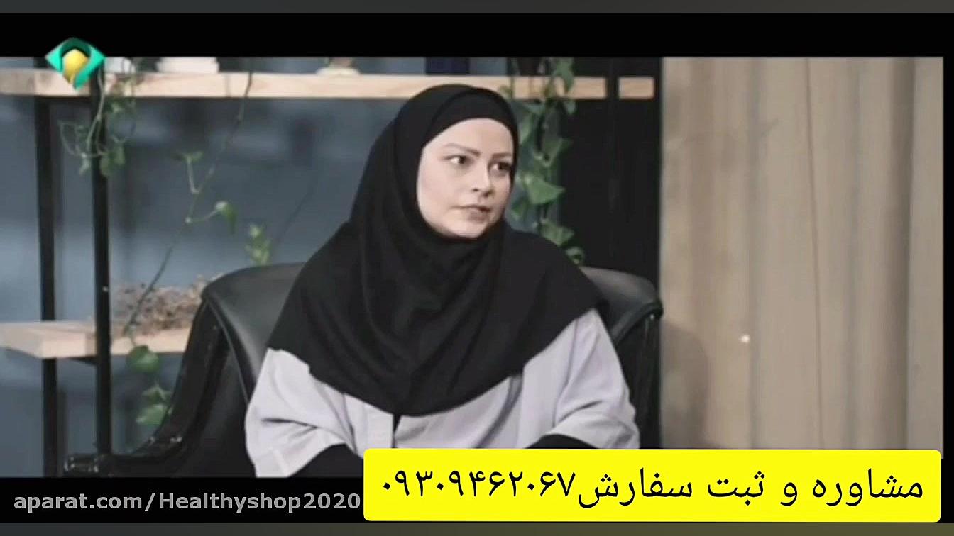 درمان ریزش مو رانولازین