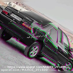 ماشین شوتی