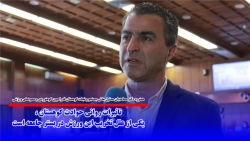 تاثیرات روانی حوادث کوهستان ، یکی از علل تخریب این ورزش در بستر جامعه است۱ تاثیرات روانی حوادث کوهستان ، یکی از علل تخریب این ورزش در بستر جامعه است۱