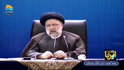 رییسی: دولت سیزدهم خود را موظف به مبارزه با فقر، فساد و تبعیض میداند رییسی: دولت سیزدهم خود را موظف به مبارزه با فقر، فساد و تبعیض میداند