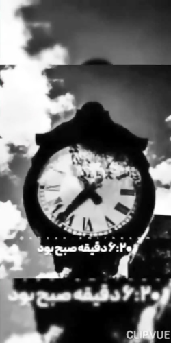 دوبله پسر لر (ارسلان حسین پور)