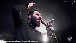 محمد حسین حدادیان - فاطمیه اول شب اول ۱۴۰۰ هیئت رزمندگان - ای قمرم