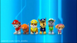 سگ نگهبان | انیمیشن سگ های نگه...