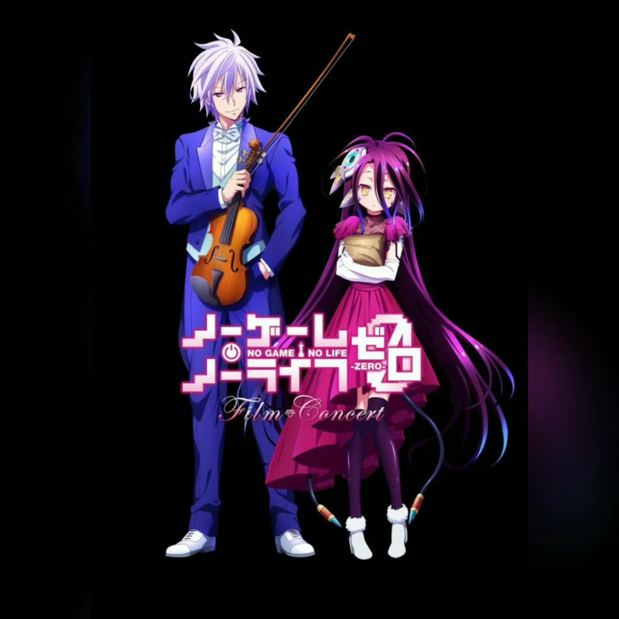 موسیقی متن انیمه No game no life(راز پادشاه)
