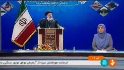 تصمیمات سفر رئیس جمهور به هرمزگان در حوزه کشاورزی و برقرسانی به صنایع تبدیلی تصمیمات سفر رئیس جمهور به هرمزگان در حوزه کشاورزی و برقرسانی به صنایع تبدیلی