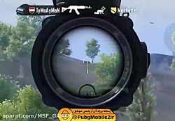 گیم پلی  بازی پابجی موبایل  گی...