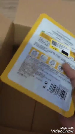 آنباکسینگ از دیجی کالا