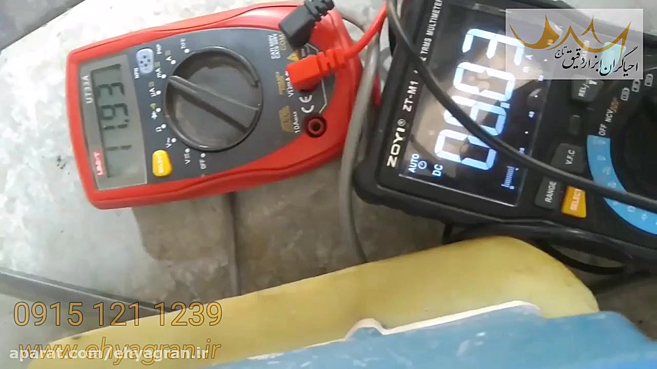 تعمیر و تست فلومتر پرومس 83M80 ( اندرس هاوزر) پریناز ایزدیار