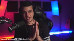 اریا کیوکسر بازی ترسناک