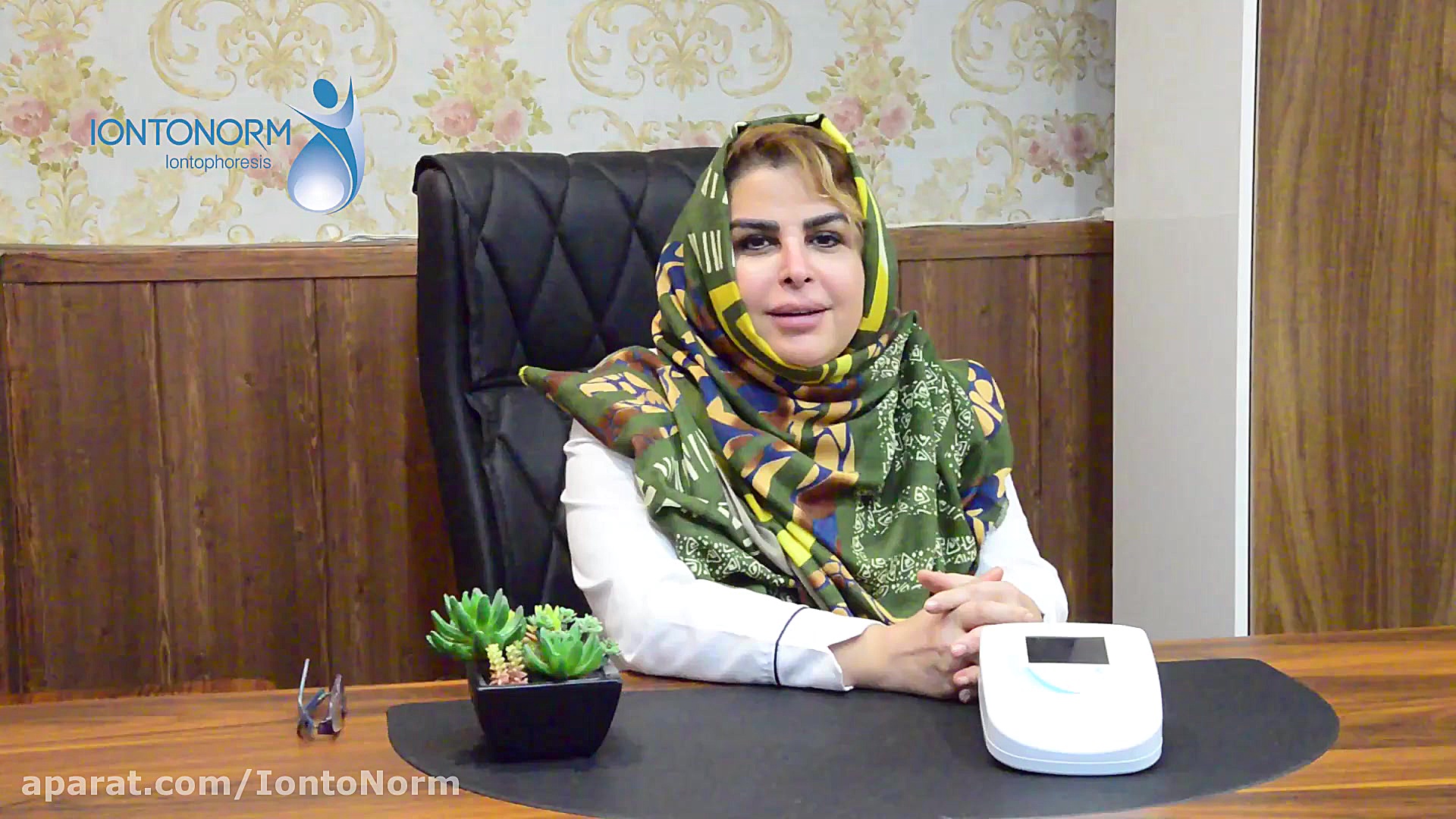 راهکار درمان تعریق زیاد - دکتر نغمه امیرناصری پالپوتومی