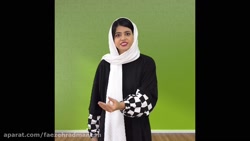 طنز سرنا  اگه میخوای زنده بمون...