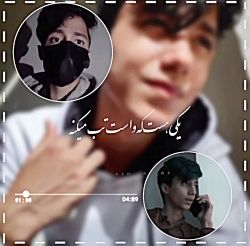 سعید والکور