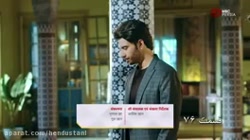 سریال مسحور قسمت ۷۶ دوبله فارس...