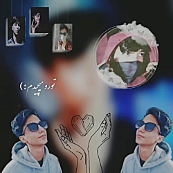 سعید والکور