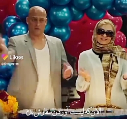 نیسان آبی همین الان زلزله اومد