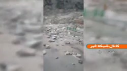 برف و باران آزادراه خرم آباد را مسدود کرد برف و باران آزادراه خرم آباد را مسدود کرد