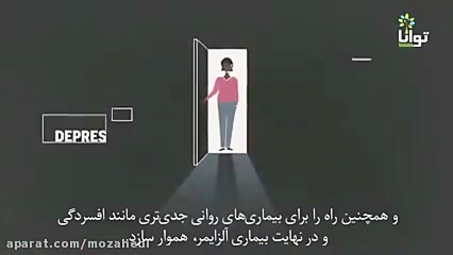 استرس چگونه شما را نابود میکند ؟