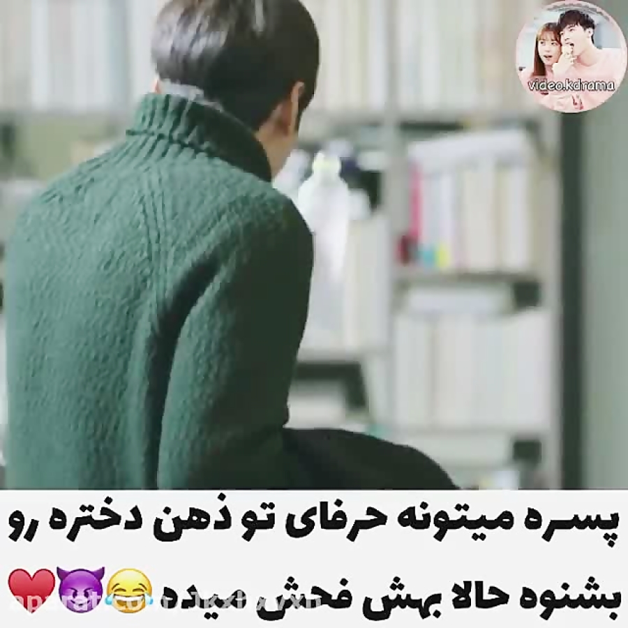 سریال کره ای