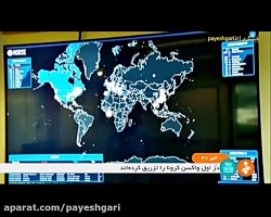 قطعی هزار گیگ از ظرفیت اینترنت کشور قطعی هزار گیگ از ظرفیت اینترنت کشور