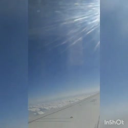 و اینگونه شد که سفر من به پایا...