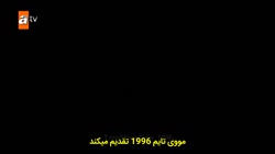 عثمان قسمت ۷۵