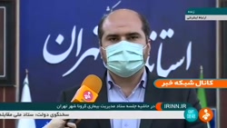 امتحانات مدارس و دانشگاه ها در تهران حضوری شد امتحانات مدارس و دانشگاه ها در تهران حضوری شد