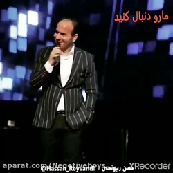 طنز در هد بادی گارد