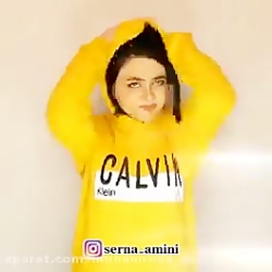 چالش لباس سرنا امینی ایرانی اص...