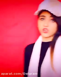 اهنگ خواند سرنا