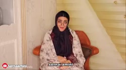 مهمانی ساعت نه