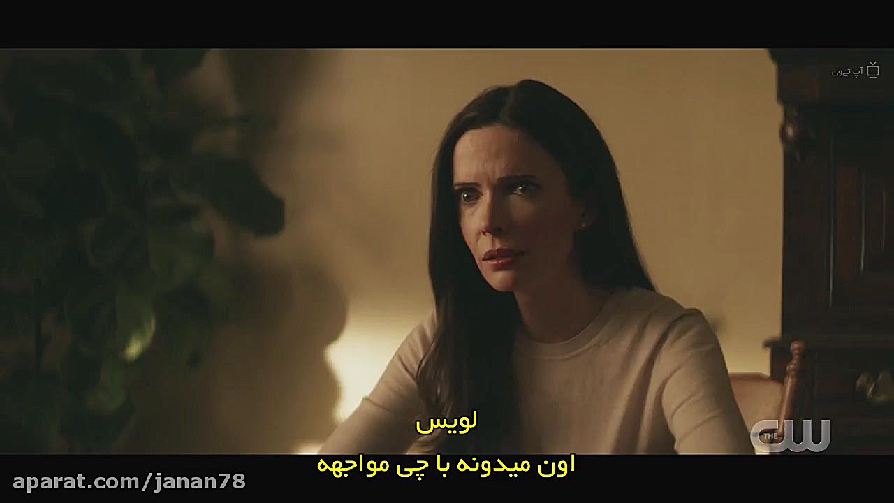 سریال سوپرمن و لویس Superman and Lois 2021 فصل 1 قسمت 12 زیرنویس فارسی زمان2406ثانیه
