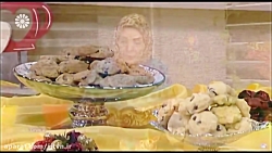 کوکی کدو حلوایی  الهام اصالت (...