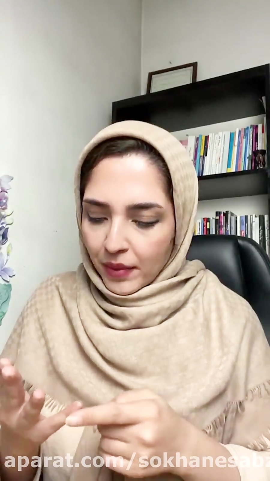 راه کارهای افزایش عزت نفس