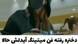 میکس کره ای کلیپ کره ای سریال کره ای