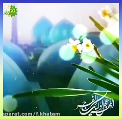 "  ظهور "