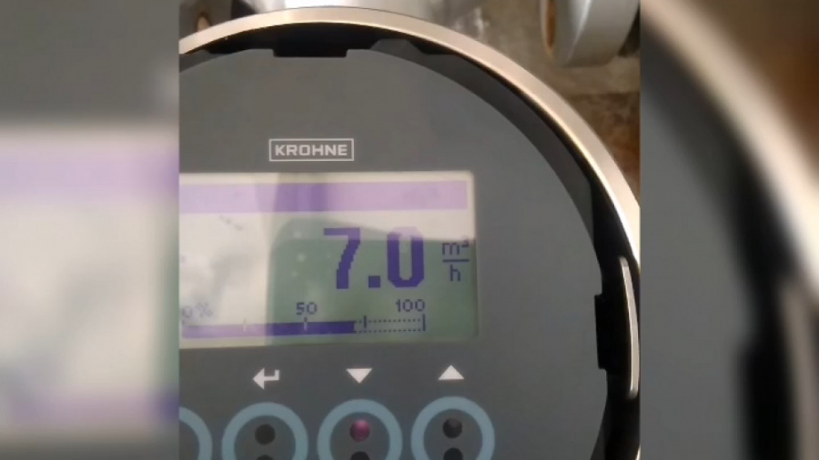 تست فلومتر کرونه kROHNE flowmeter پست اردکی