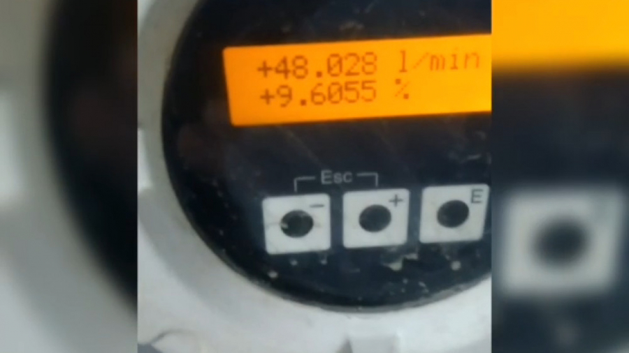 تعمیر و تست فلومتر رزمونت ورتکس - rosemount vortex مدونا