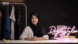 سارافون زنانه درس ایگو