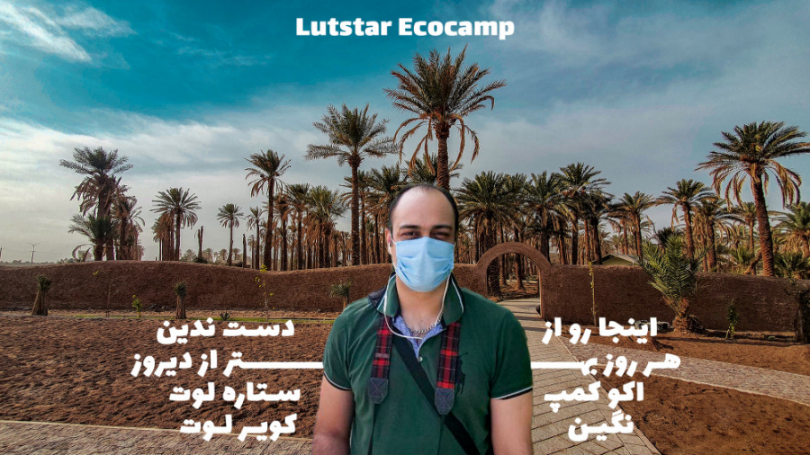 پوستر بزرگ