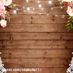 روز مادر مبارک  کلیپ تبریک روز...