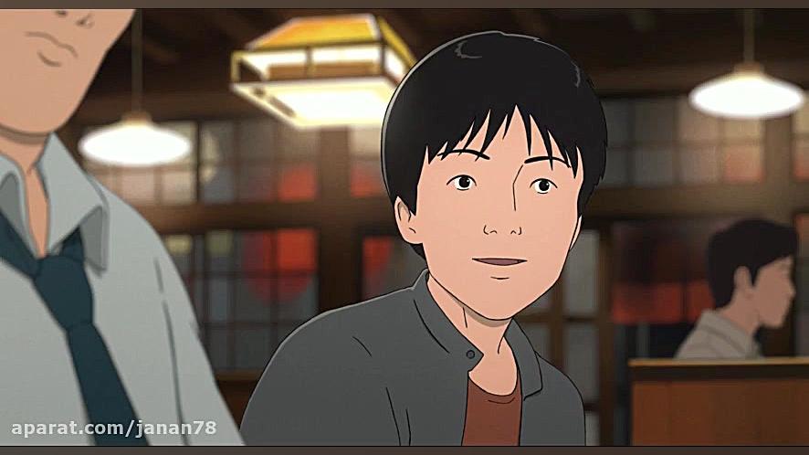 انیمیشن قله ایزدان The Summit of the Gods 2021 زیرنویس فارسی زمان5658ثانیه