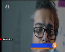 ترانه دلنواز &quot; زندگی زیبا...