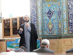 حجت الاسلام صادقی مسجد الرضا ع نایین 26 دیماه