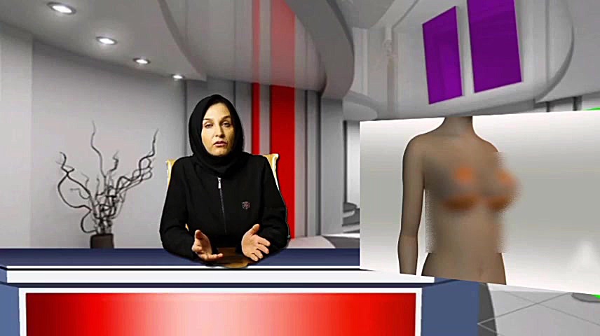 عمل جراحی ماموپلاستی RNA Interference Assay