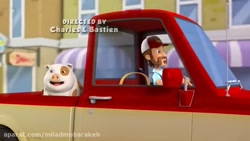 کارتون مخصوص کودک | کارتون سگه...